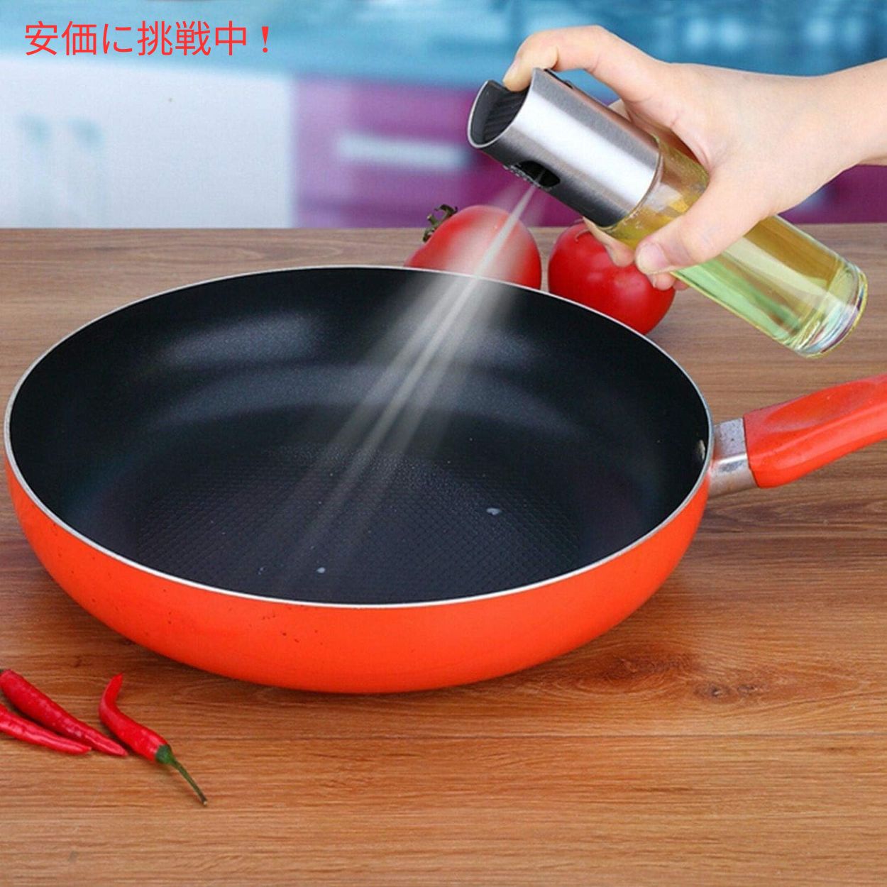 クイジナート グリルオイルスプレー Cuisinart COM-099 7