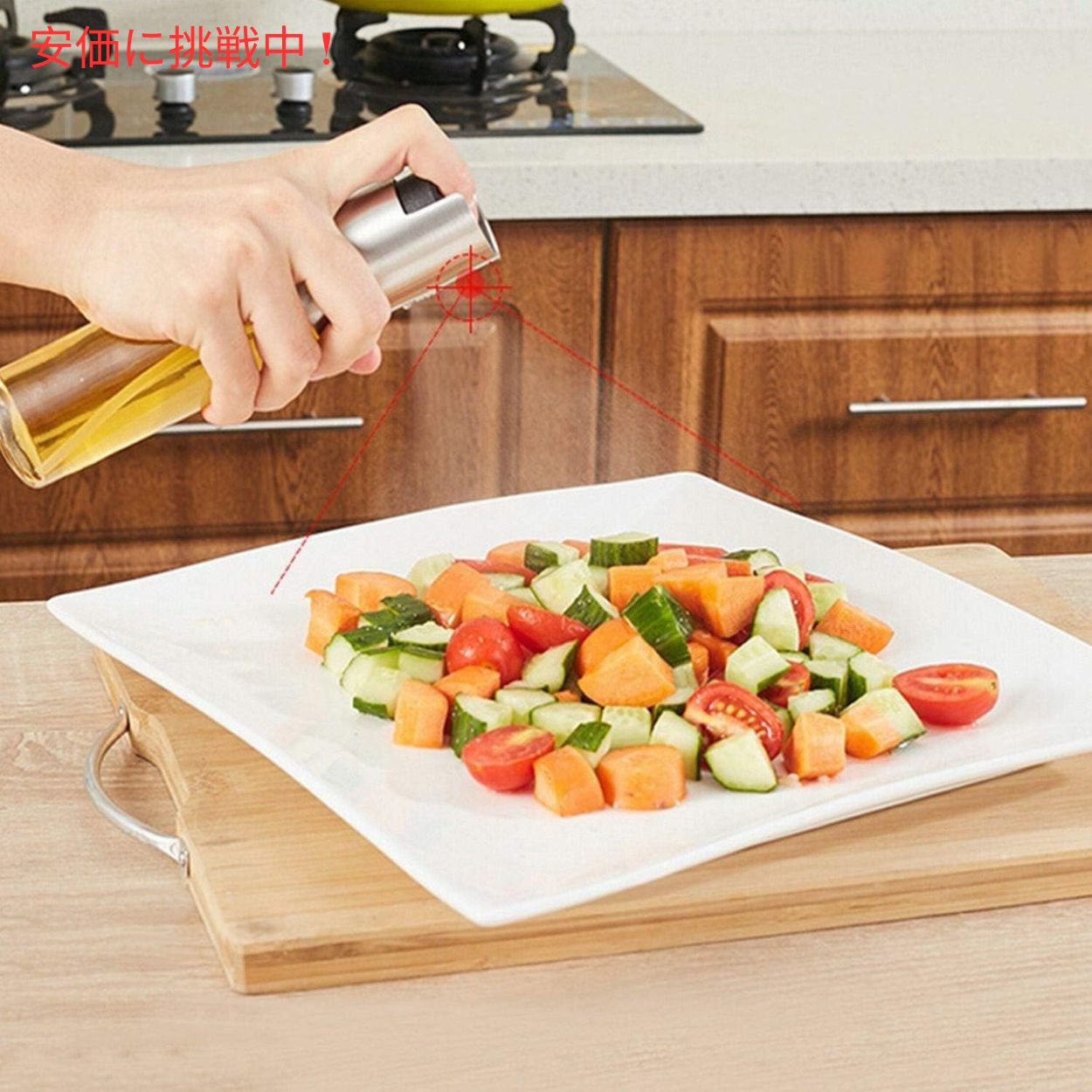 クイジナート グリルオイルスプレー Cuisinart COM-099 8