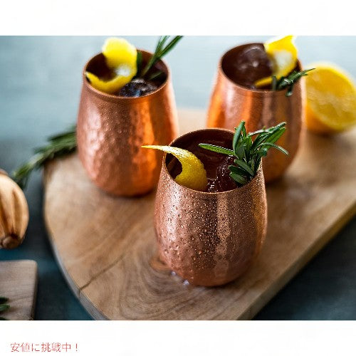 Kosdeg 銅カップ 12オンス  4個セット -ワインのユニークな楽しみ方 Copper Cups set of 4 3
