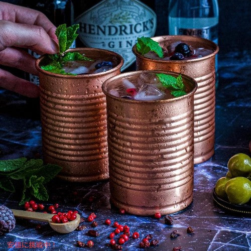 Kosdeg 銅製カクテル缶 2個セット 12オンス 銅製カップ 飲料用 Copper Cocktail Tins Set of 2 12oz 2