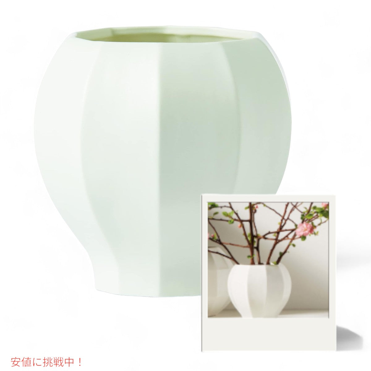 レノックス Lenox ファセット カーヴィーベース  Curvy Vase 花瓶 2