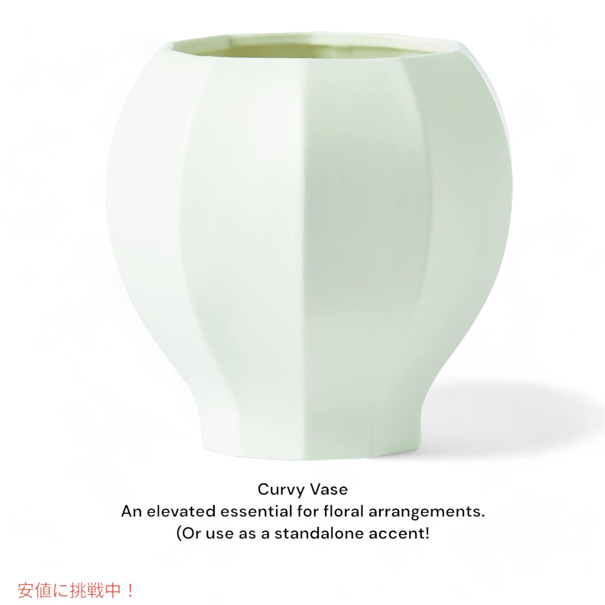 レノックス Lenox ファセット カーヴィーベース  Curvy Vase 花瓶 3