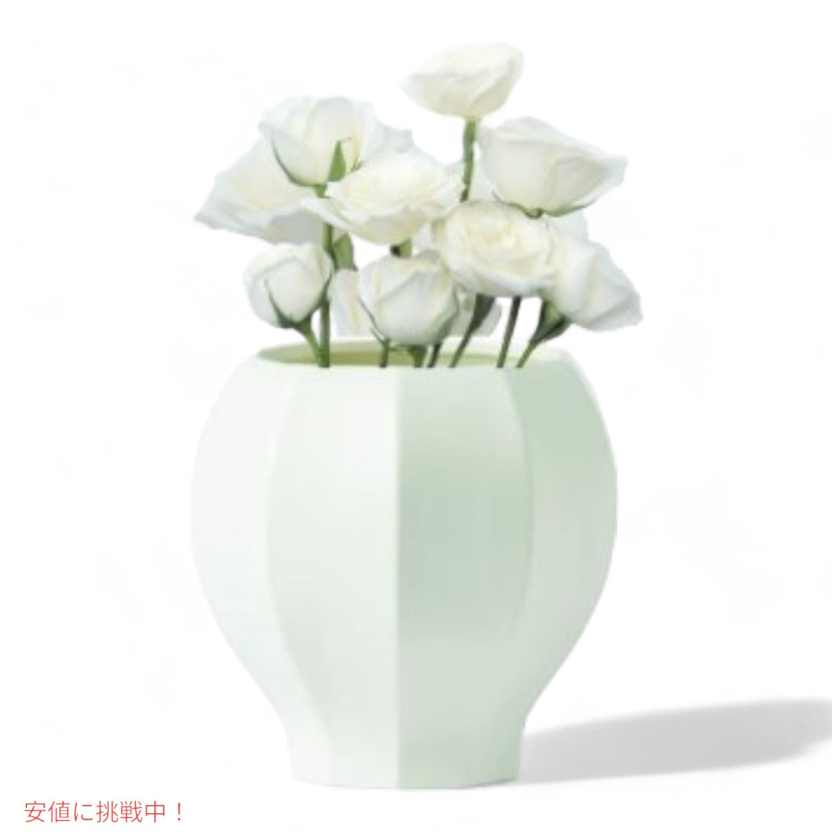 レノックス Lenox ファセット カーヴィーベース  Curvy Vase 花瓶 4
