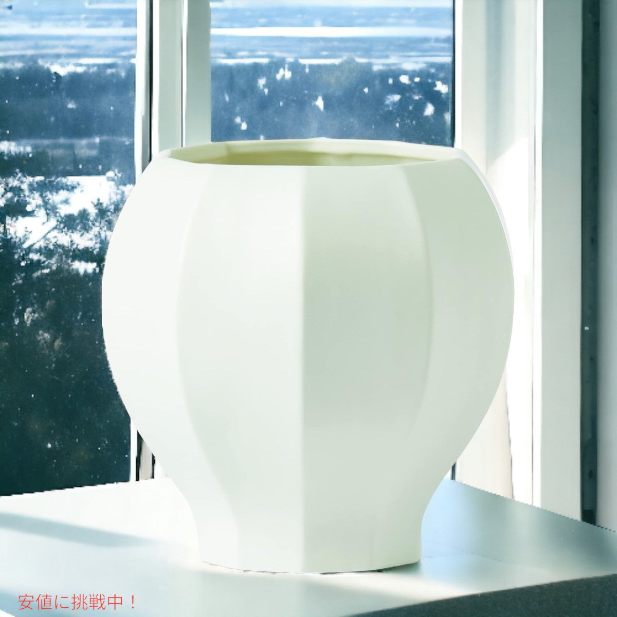 レノックス Lenox ファセット カーヴィーベース  Curvy Vase 花瓶 6