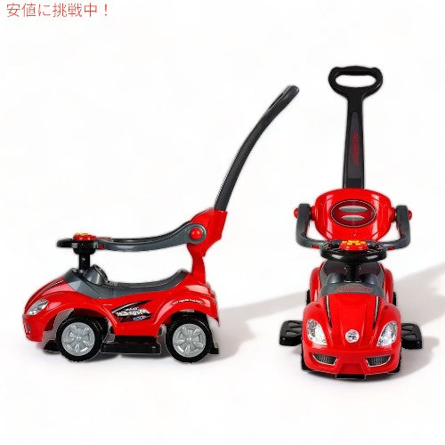 乗り物おもちゃ 手押し車 幼児用 メガカー CW80382 ChromeWheels クロームウィールズ 3 in 1 Ride on Toys Push Car with Guardrail 3