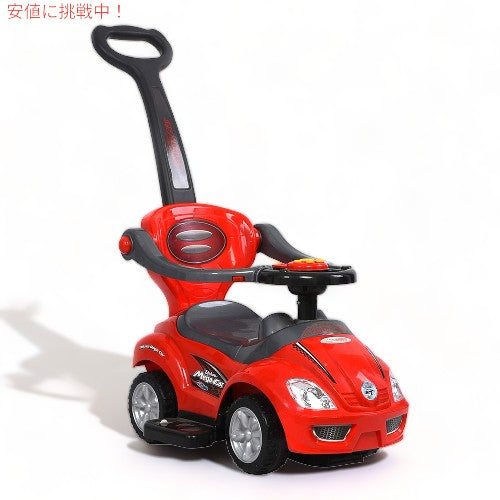 乗り物おもちゃ 手押し車 幼児用 メガカー CW80382 ChromeWheels クロームウィールズ 3 in 1 Ride on Toys Push Car with Guardrail 1