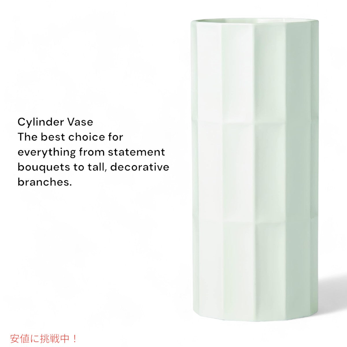 レノックス Lenox ファセット シリンダーベース  Cylinder Vasee 花瓶 2