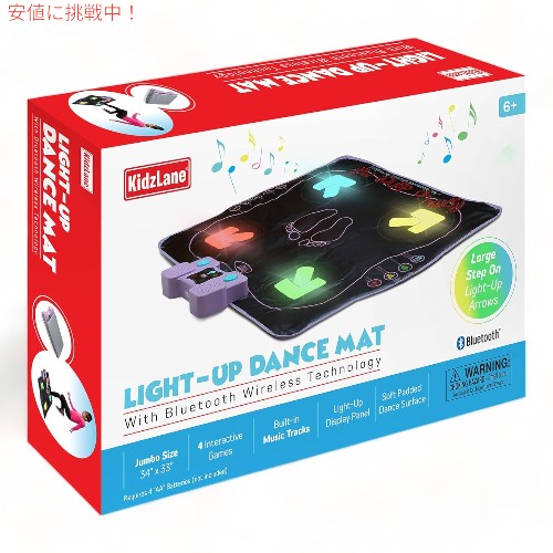 Kidzlane キッズレーン 子供用おもちゃ ダンスマット ライト付きダンスパッド 3