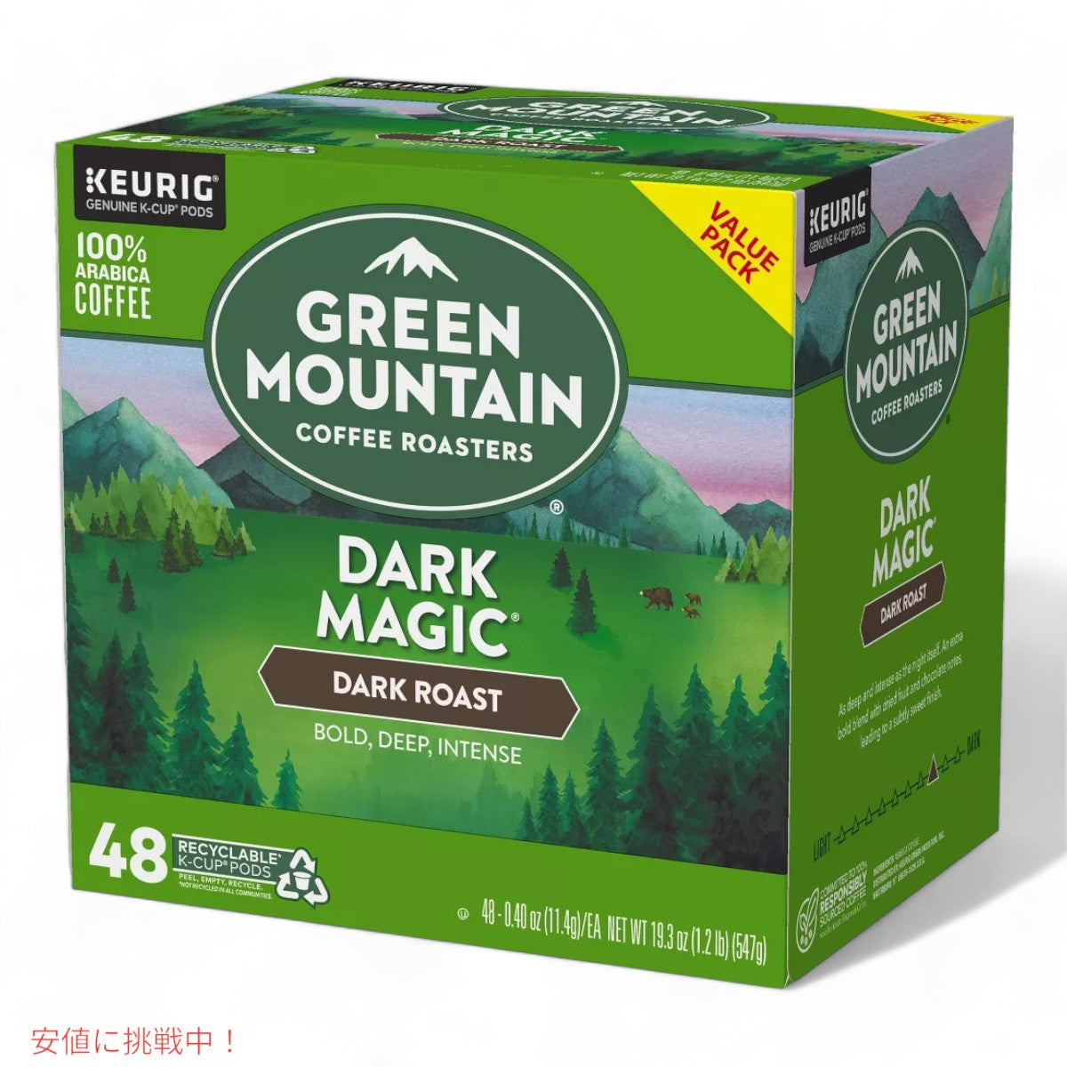 キューリグ Kカップ グリーンマウンテン ダークマジック 48個 KEURIG Green Mountain K-cup Dark Magic 48ct 3