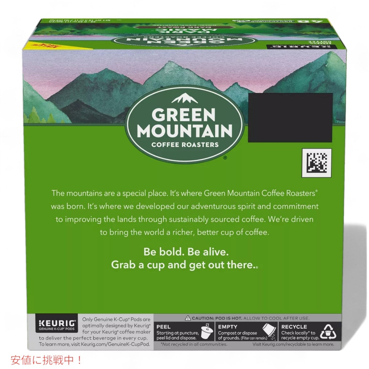 キューリグ Kカップ グリーンマウンテン ダークマジック 48個 KEURIG Green Mountain K-cup Dark Magic 48ct 4