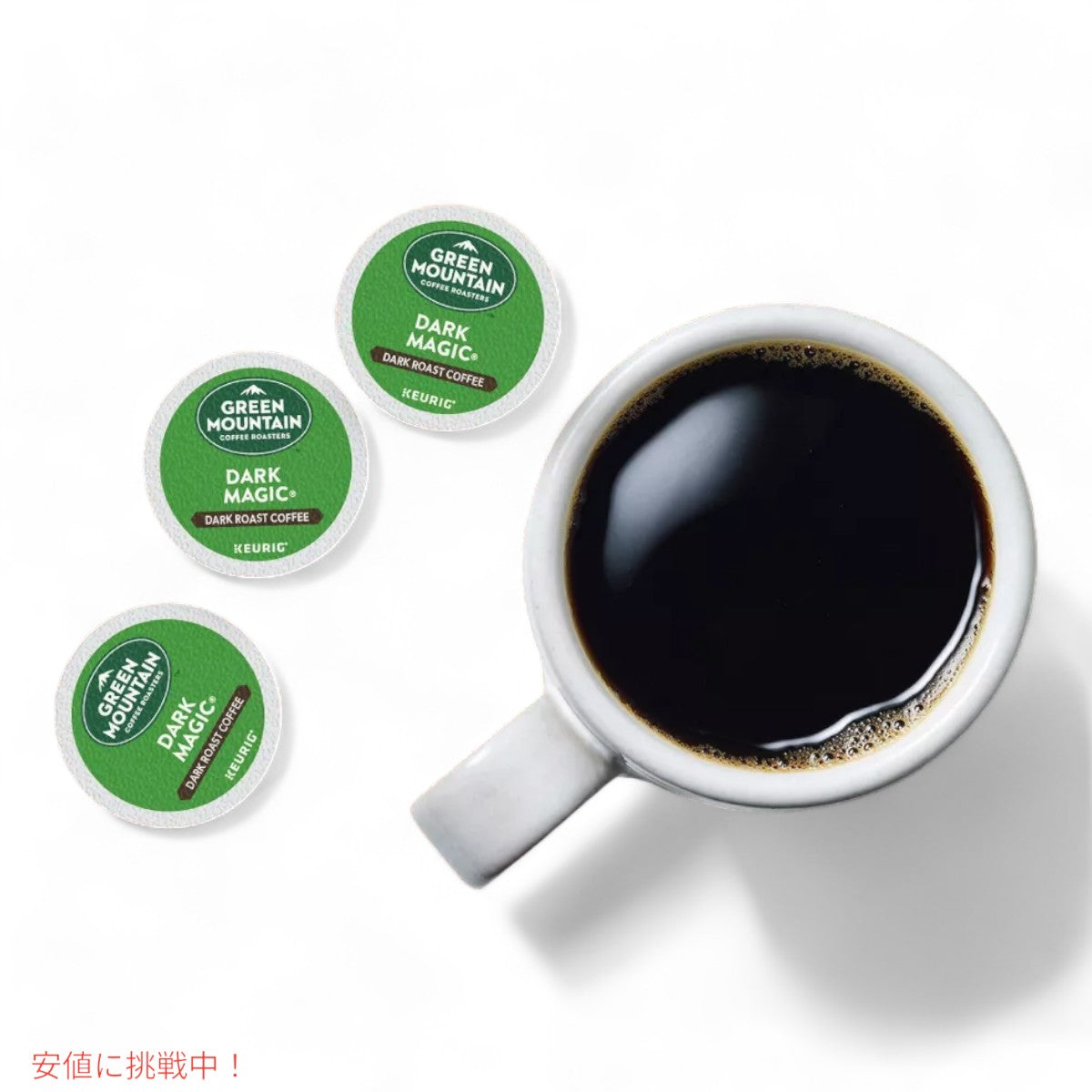 キューリグ Kカップ グリーンマウンテン ダークマジック 48個 KEURIG Green Mountain K-cup Dark Magic 48ct 6