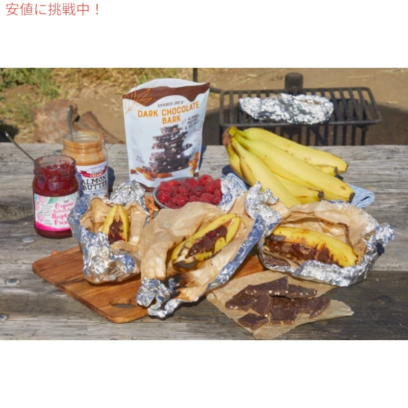 Trader Joes トレーダージョーズ Dark Chocolate Bark with Almond アーモンド入りダークチョコレート プレッツェル シーソルト 10oz 2