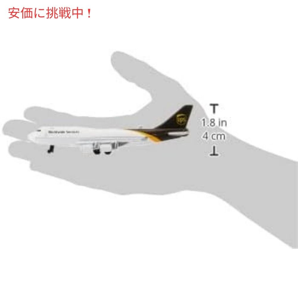 Daron UPS 空港プレイセット ブラウン Airport Playset Brown 5