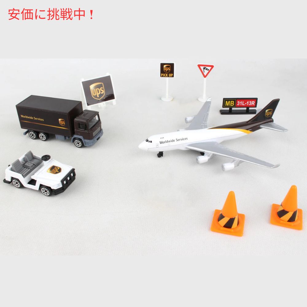 Daron UPS 空港プレイセット ブラウン Airport Playset Brown 6