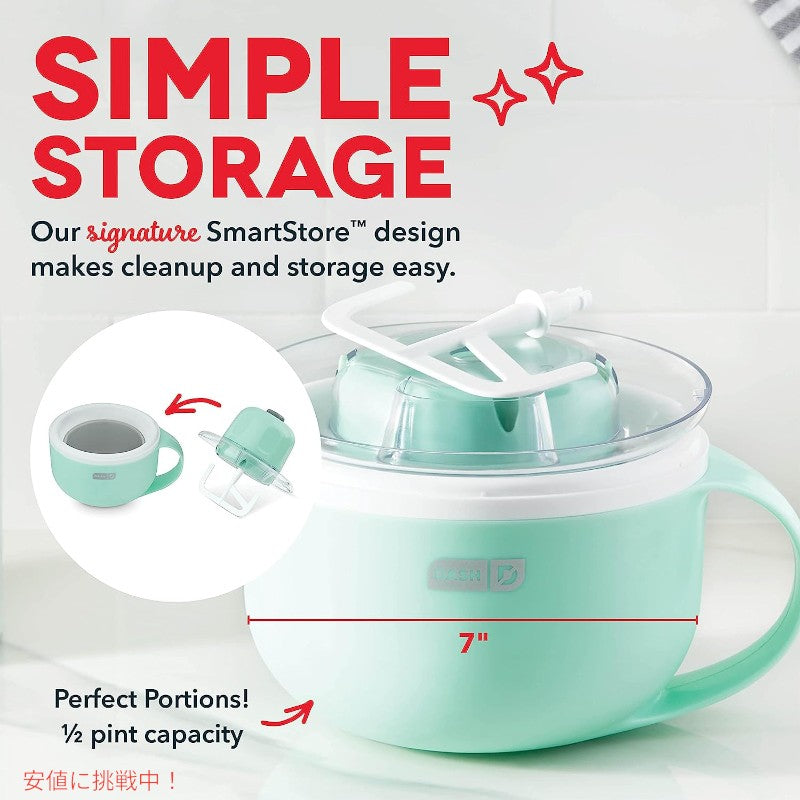 ダッシュ マイマグ アイスクリームメーカー ボウル2個付き アイスクリーム ジェラート シャーベット フローズンヨーグルト DASH My Mug Ice Cream Maker 5