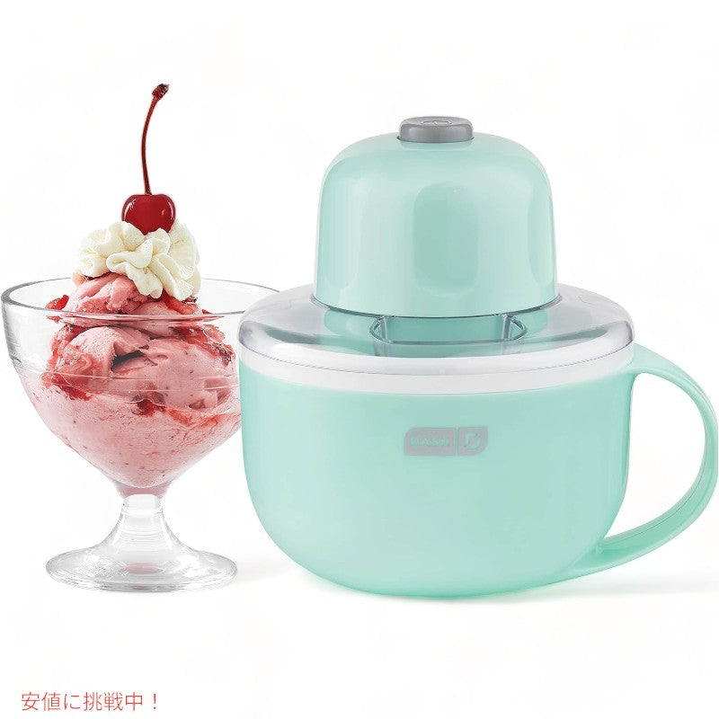 ダッシュ マイマグ アイスクリームメーカー ボウル2個付き アイスクリーム ジェラート シャーベット フローズンヨーグルト DASH My Mug Ice Cream Maker 7