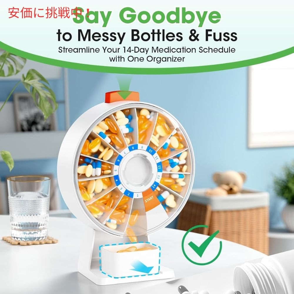 Daviky 14日分ピルディスペンサー プッシュボタンデザイン、ホワイト 14 Days Pill Dispenser Push Button Design, White 3