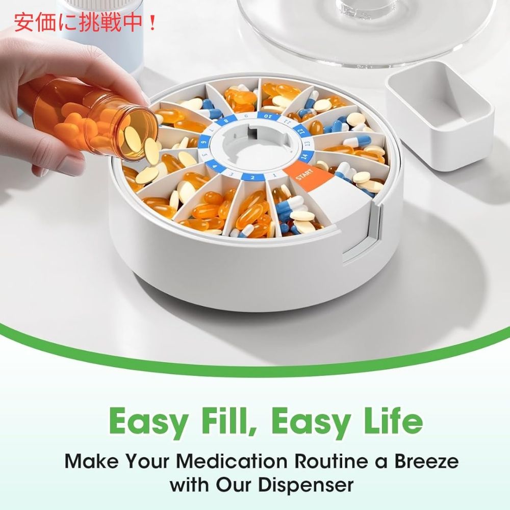 Daviky 14日分ピルディスペンサー プッシュボタンデザイン、ホワイト 14 Days Pill Dispenser Push Button Design, White 4