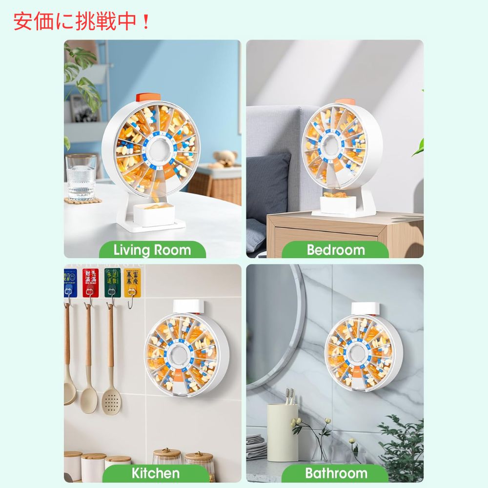 Daviky 14日分ピルディスペンサー プッシュボタンデザイン、ホワイト 14 Days Pill Dispenser Push Button Design, White 6