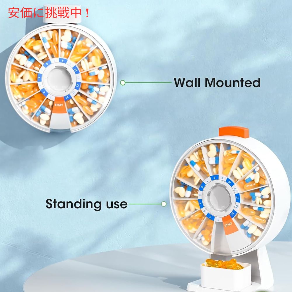 Daviky 14日分ピルディスペンサー プッシュボタンデザイン、ホワイト 14 Days Pill Dispenser Push Button Design, White 7