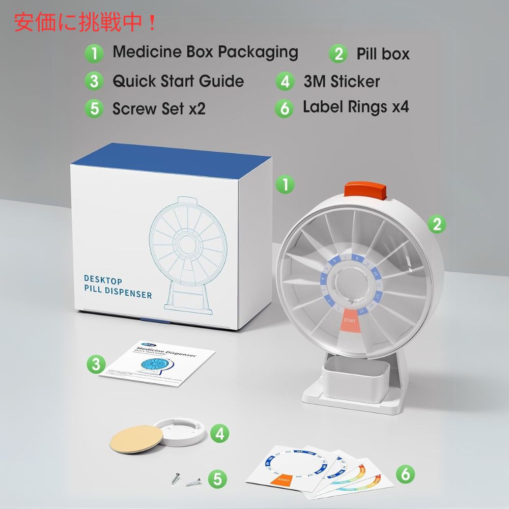 Daviky 14日分ピルディスペンサー プッシュボタンデザイン、ホワイト 14 Days Pill Dispenser Push Button Design, White 9