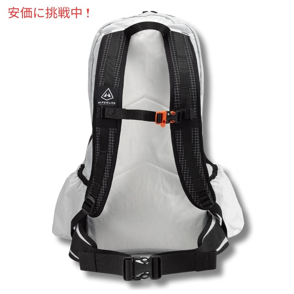 ハイパーライト マウンテン ギア DAYBREAK 17 ホワイト バックパック Hyperlite Mountain Gear DAYBREAK 17 White Backpack 3