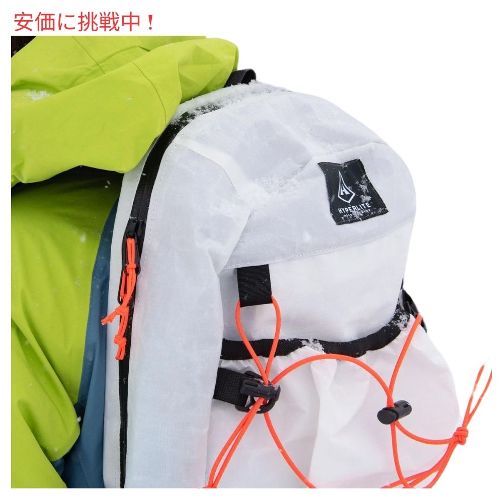 ハイパーライト マウンテン ギア DAYBREAK 17 ホワイト バックパック Hyperlite Mountain Gear DAYBREAK 17 White Backpack 6