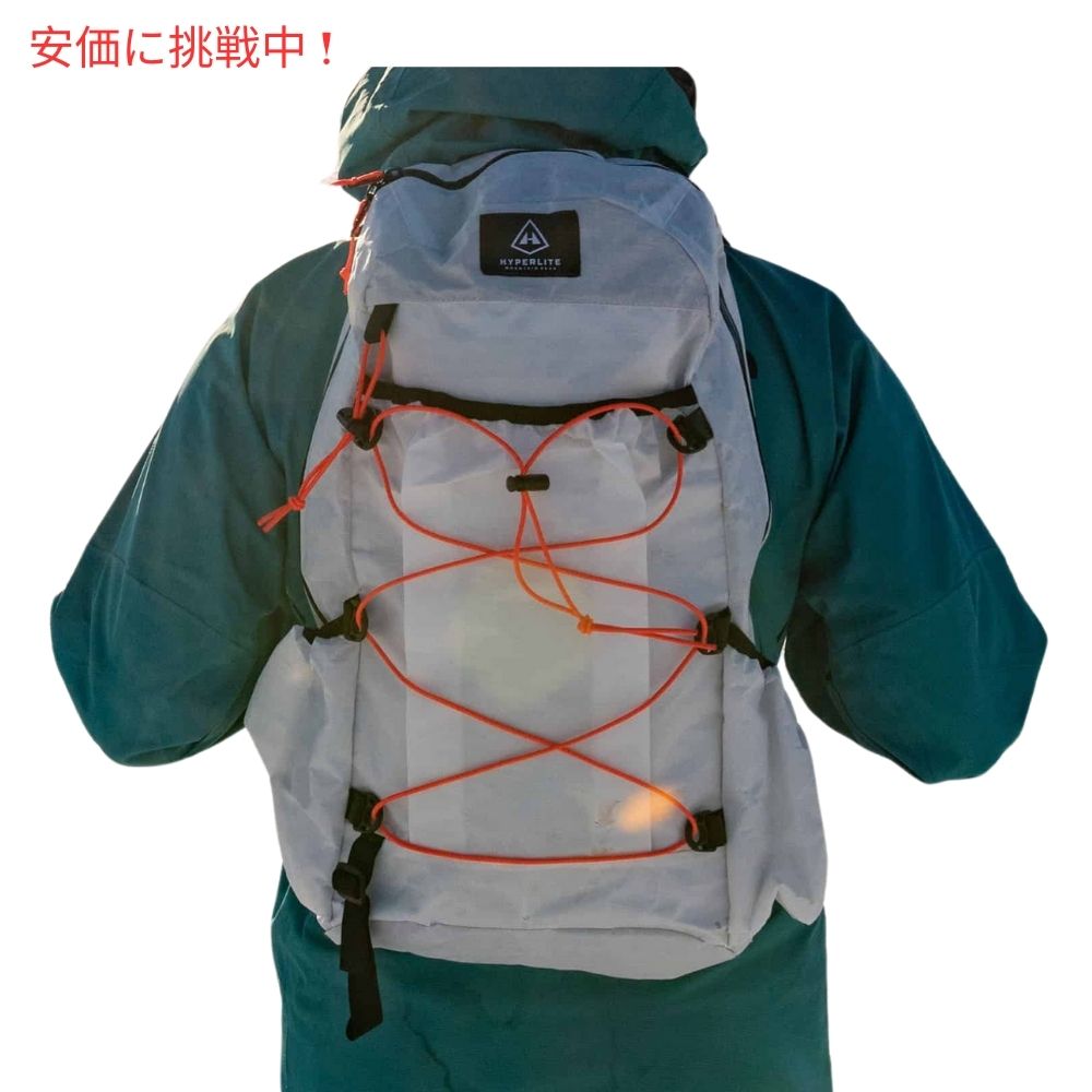 ハイパーライト マウンテン ギア DAYBREAK 17 ホワイト バックパック Hyperlite Mountain Gear DAYBREAK 17 White Backpack 7