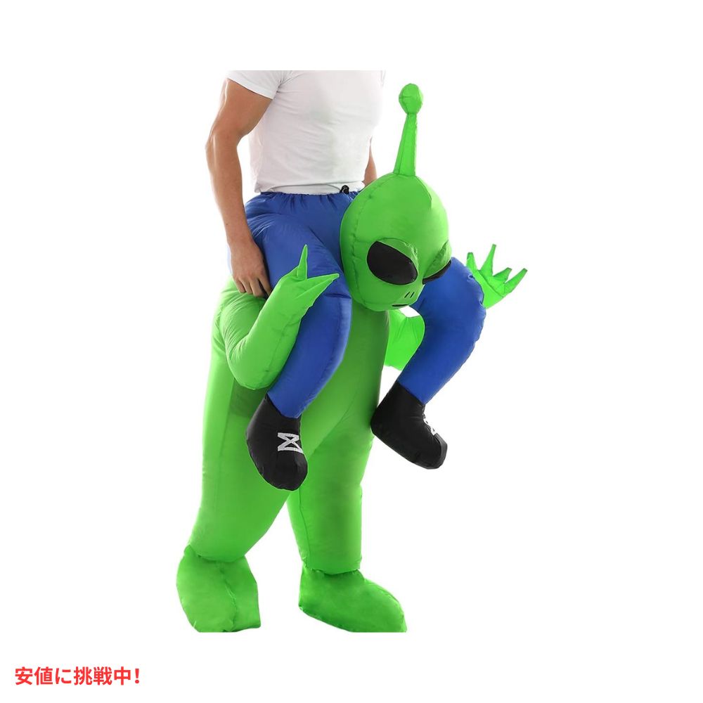 ダブルカップル インフレータブル エイリアンコスチューム 大人用 Double Couple Inflatable Alien Costume for Adult 2