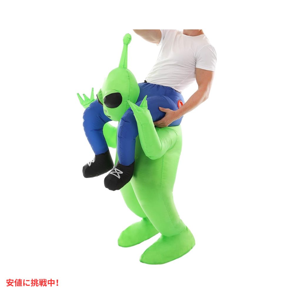 ダブルカップル インフレータブル エイリアンコスチューム 大人用 Double Couple Inflatable Alien Costume for Adult 3