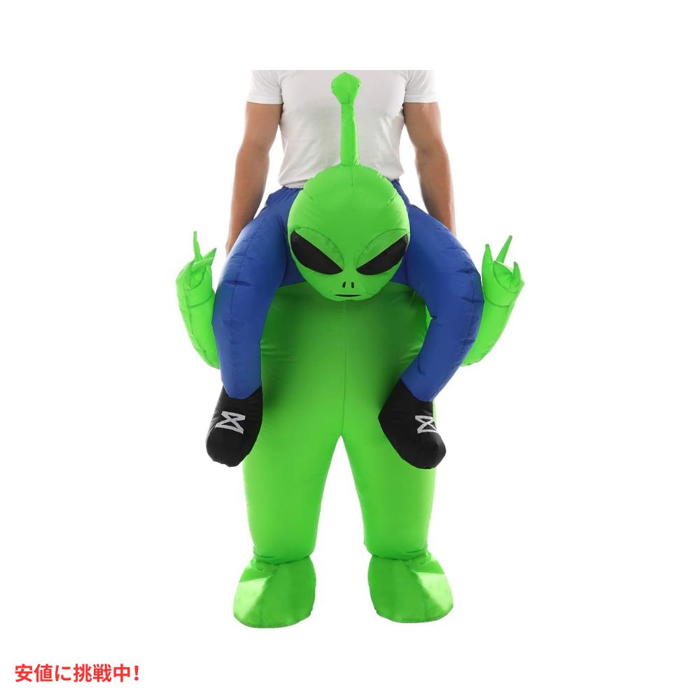ダブルカップル インフレータブル エイリアンコスチューム 大人用 Double Couple Inflatable Alien Costume for Adult 4