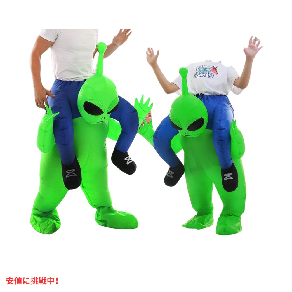 ダブルカップル インフレータブル エイリアンコスチューム 大人用 Double Couple Inflatable Alien Costume for Adult 5