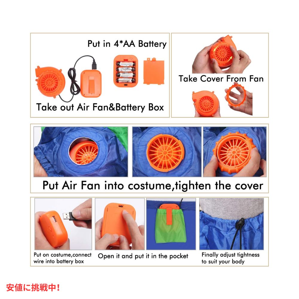 ダブルカップル インフレータブル エイリアンコスチューム 大人用 Double Couple Inflatable Alien Costume for Adult 7