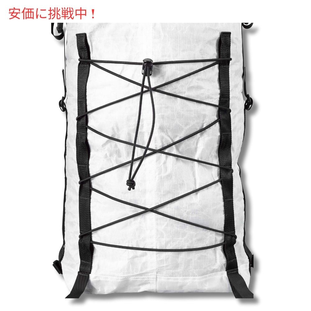ハイパーライト マウンテン ギア SUMMIT 30 DCH50 ホワイト バックパック Hyperlite Mountain Gear SUMMIT 30 DCH50 White Backpack 4