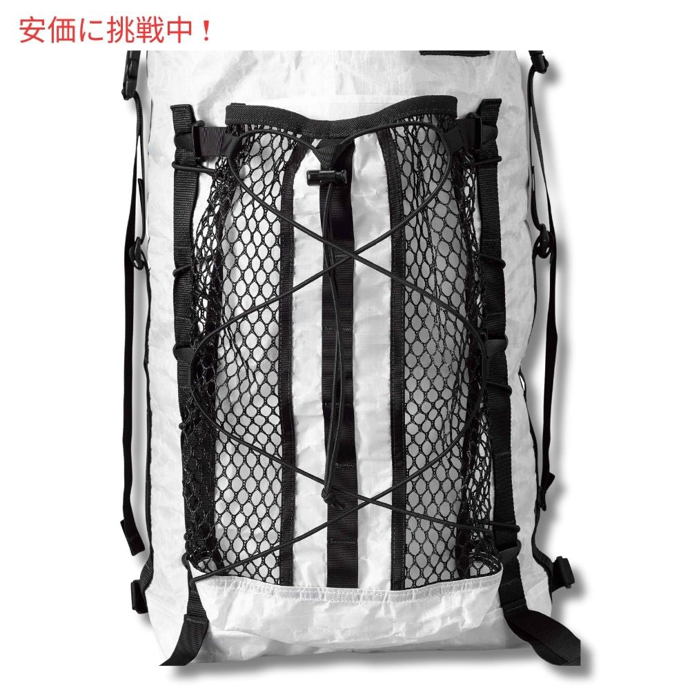ハイパーライト マウンテン ギア SUMMIT 30 DCH50 ホワイト バックパック Hyperlite Mountain Gear SUMMIT 30 DCH50 White Backpack 5