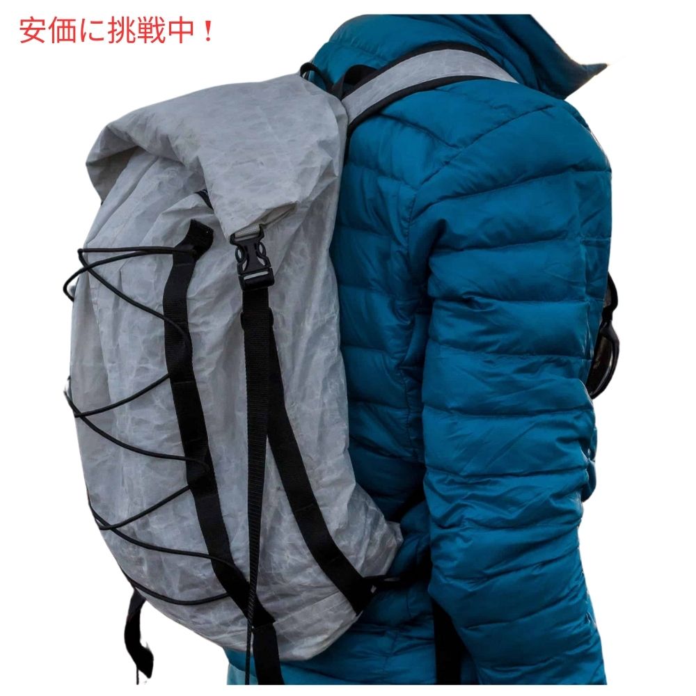 ハイパーライト マウンテン ギア SUMMIT 30 DCH50 ホワイト バックパック Hyperlite Mountain Gear SUMMIT 30 DCH50 White Backpack 7