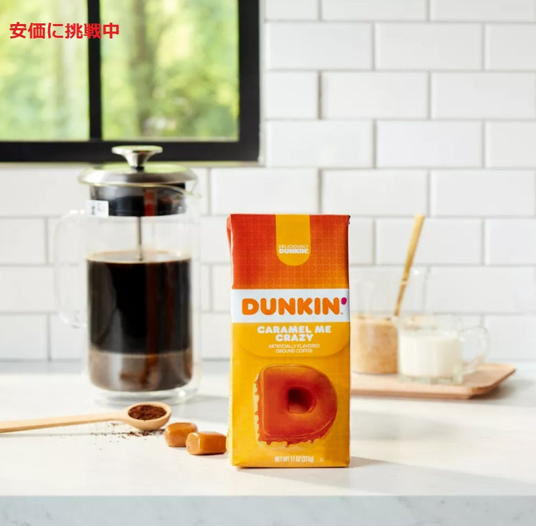 ダンキンドーナツ コーヒー キャラメルコーヒーケーキ（挽き豆  粉タイプ）  DUNKIN' DONUTS Coffee Caramel Coffee Cake Ground Coffee 11oz 2
