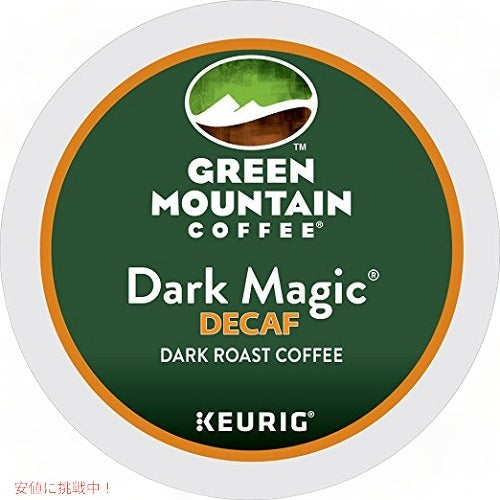 キューリグ Kカップ グリーンマウンテン ダークマジック デカフェ 24個 KEURIG  Green Mountain Coffee Dark Magic Decaf K-cups, 24-Count 1