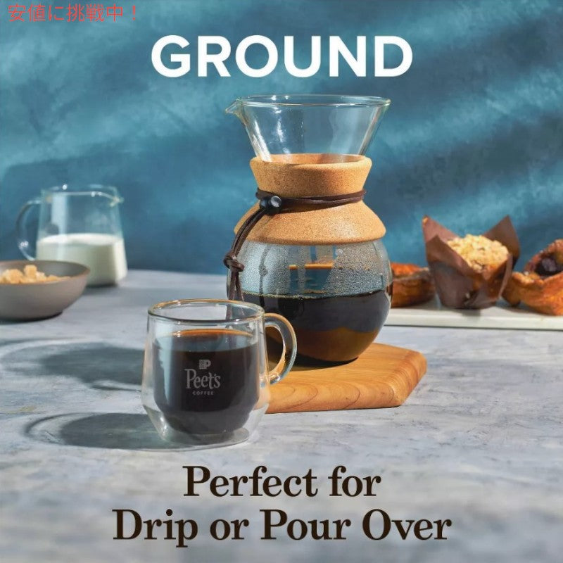 Peets Coffee ピーツコーヒーDark Roast Ground Coffee 10.5oz深煎り挽きコーヒーディッカソンブレンドDecaf Major Dickasons Blend 3