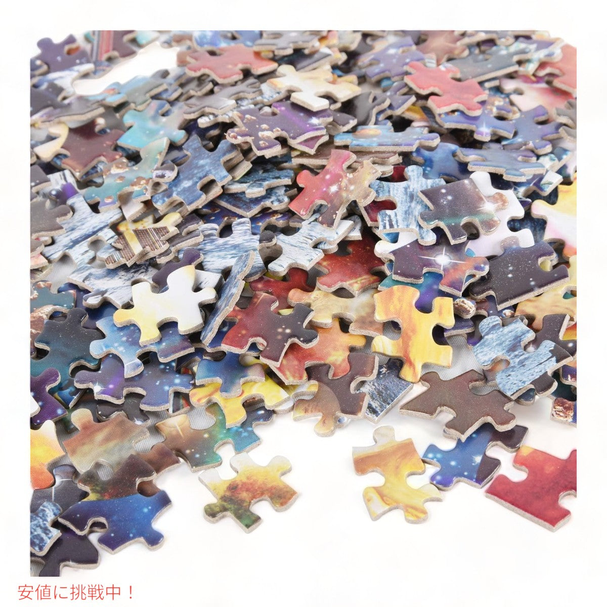 大きなジグソーパズル モハーの断崖 アイルランド Large Jigsaw Puzzle Cliffs of Moher Ireland 3