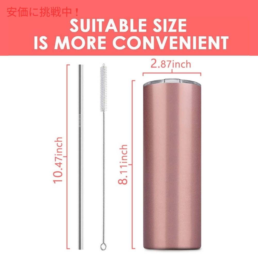 DeityBless ディティブレス 6個セット ステンレス製 スキニータンブラー 590mL アソートカラー 6 Pack Stainless Steel Skinny Tumbler 20oz Assorted Colors 3