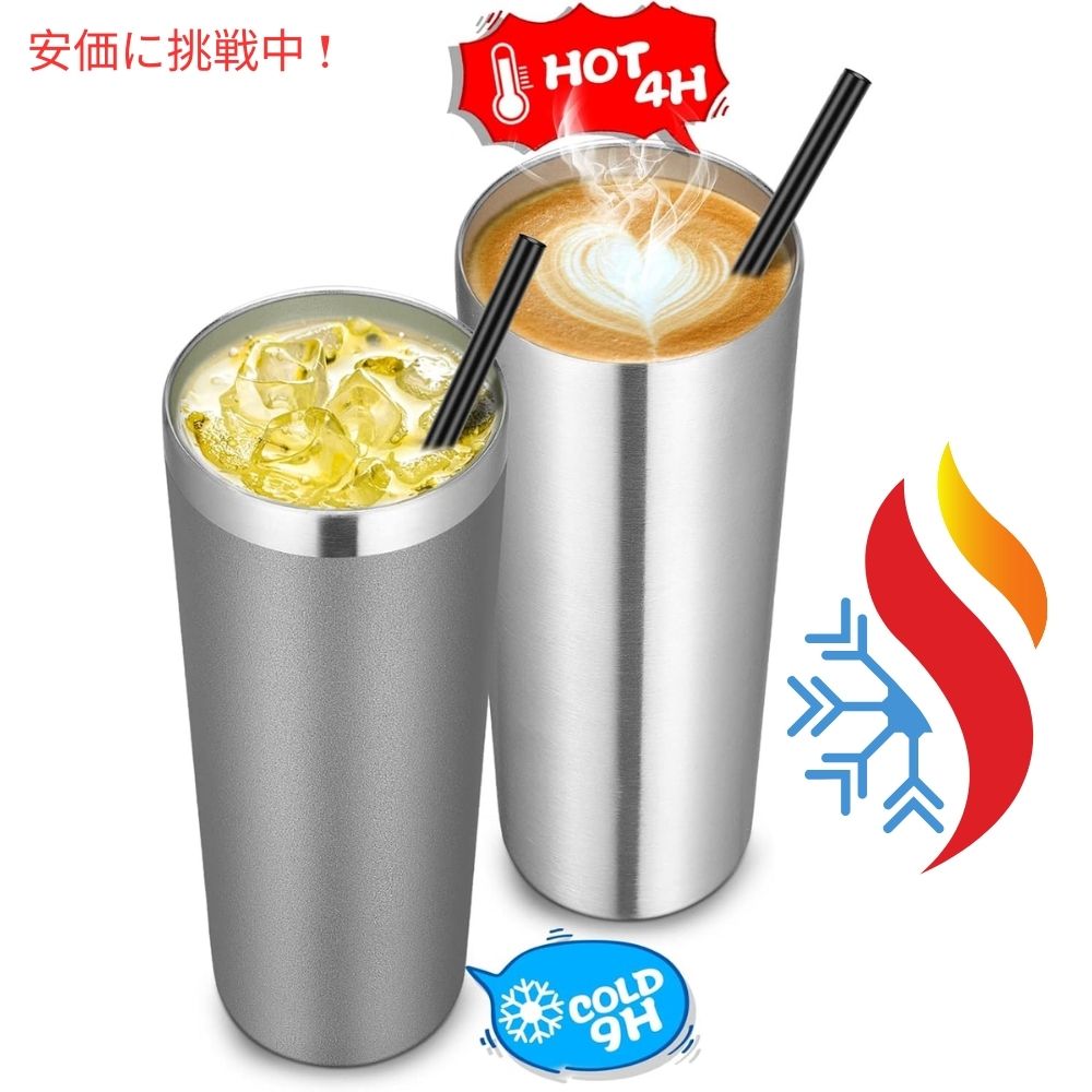 DeityBless ディティブレス 6個セット ステンレス製 スキニータンブラー 590mL アソートカラー 6 Pack Stainless Steel Skinny Tumbler 20oz Assorted Colors 7