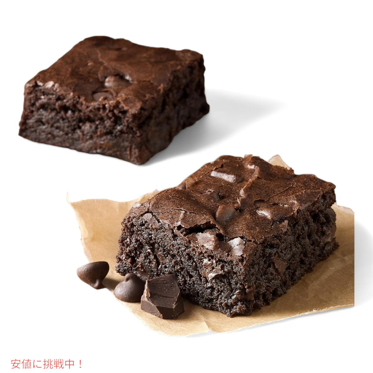 Betty Crocker ベティ クロッカー  ブラウニー ミックス ディライツ チョコレート チャンク  Delights Supreme Chocolate Chunk Brownie Mix 2