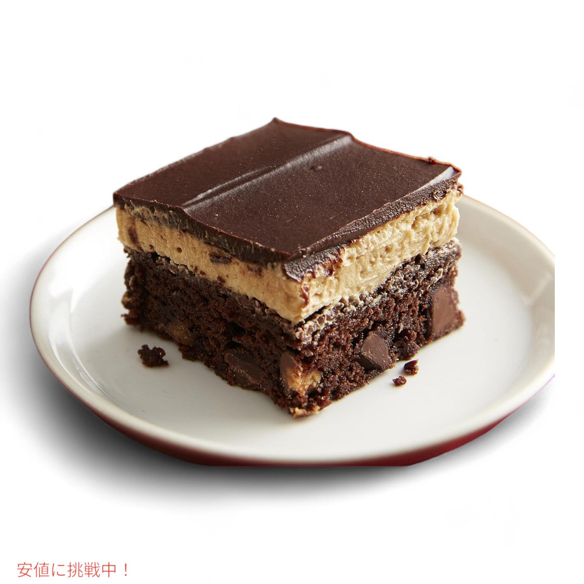 Betty Crocker ベティ クロッカー  ブラウニー ミックス ディライツ チョコレート チャンク  Delights Supreme Chocolate Chunk Brownie Mix 5