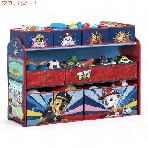 デルタチルドレン パウパトロール デラックス トイ オーガナイザー おもちゃ 収納 Delta Children PAW Patrol Deluxe Toy Organizer 2