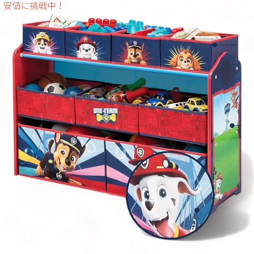 デルタチルドレン パウパトロール デラックス トイ オーガナイザー おもちゃ 収納 Delta Children PAW Patrol Deluxe Toy Organizer 3