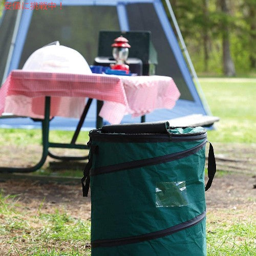 Coghlans コグラン デラックス ポップアップ ゴミ箱  スプリング式 折りたたみ ゴミ箱 29.5ガロン Pop-Up Garbage Can Green 2