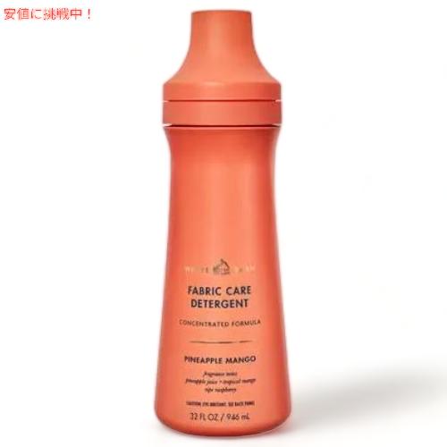 Bath & Body Works バス & ボディワークス 洗濯用洗剤 ランドリー [パイナップルマンゴー] 946ml / Laundry Detergent [Pineapple Mango] 32oz 1