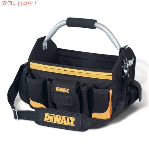デウォルト ツール 収納バッグ DG5587 オープントップツールキャリア DIY 道具 DEWALT Open Top Tool Carrier 1