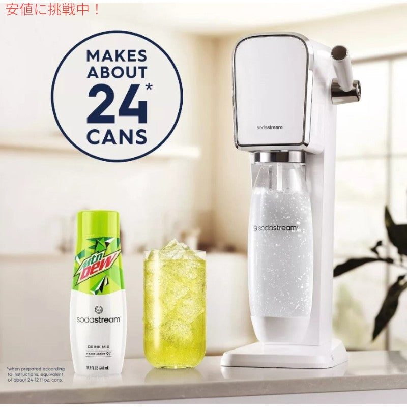SodaStream ソーダストリーム Mountain Dew Syrup Flavor マウンテンデュー ソーダミックス 14.9oz 2